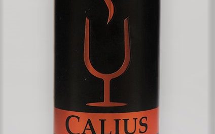 Nuevo Calius Vidueños, un vino de selección
